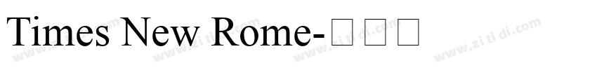 Times New Rome字体转换